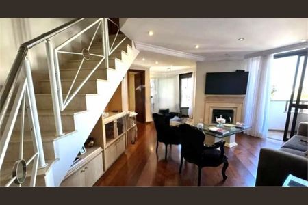 Apartamento à venda com 128m², 2 quartos e 2 vagas