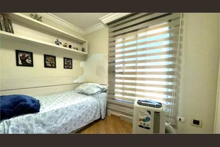 Apartamento à venda com 2 quartos, 128m² em Tatuapé, São Paulo