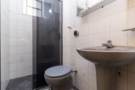 Apartamento para alugar com 64m², 3 quartos e 1 vaga Apartamento para alugar com 64m², 3 quartos e 1 vagaBanheiro