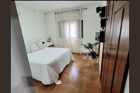 Casa à venda com 289m², 4 quartos e 5 vagas