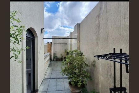 Casa à venda com 289m², 4 quartos e 5 vagas