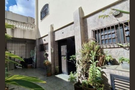 Casa à venda com 289m², 4 quartos e 5 vagas