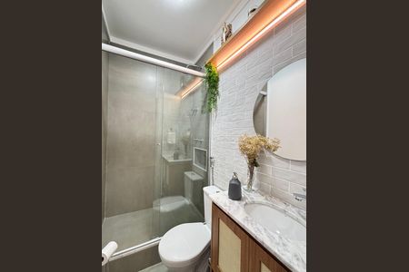 Apartamento à venda com 80m², 2 quartos e 1 vaga Apartamento à venda com 80m², 2 quartos e 1 vagaSuíte