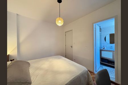 Apartamento à venda com 80m², 2 quartos e 1 vaga Apartamento à venda com 80m², 2 quartos e 1 vagaSuíte