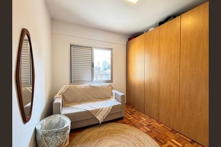 Apartamento à venda com 80m², 2 quartos e 1 vaga Apartamento à venda com 80m², 2 quartos e 1 vagaQuarto