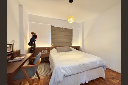 Apartamento à venda com 80m², 2 quartos e 1 vaga Apartamento à venda com 80m², 2 quartos e 1 vagaSuíte