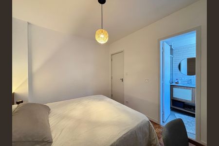 Apartamento à venda com 80m², 2 quartos e 1 vaga Apartamento à venda com 80m², 2 quartos e 1 vagaSuíte