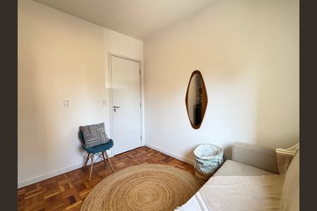 Apartamento à venda com 80m², 2 quartos e 1 vaga Apartamento à venda com 80m², 2 quartos e 1 vagaQuarto