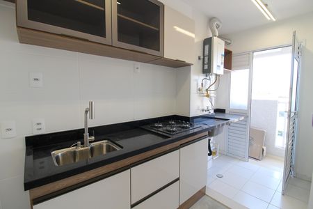 Apartamento para alugar com 39m², 2 quartos e sem vaga Apartamento para alugar com 39m², 2 quartos e sem vagaCozinha