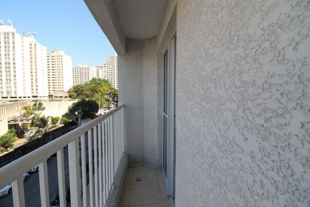 Apartamento para alugar com 39m², 2 quartos e sem vaga Apartamento para alugar com 39m², 2 quartos e sem vagaVaranda