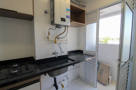 Apartamento para alugar com 39m², 2 quartos e sem vaga Apartamento para alugar com 39m², 2 quartos e sem vagaÁrea de Serviço