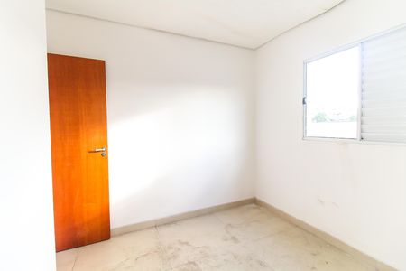Apartamento à venda com 180m², 2 quartos e 1 vagaQuarto 2