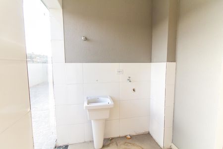 Apartamento à venda com 180m², 2 quartos e 1 vagaCozinha e Área de Serviço