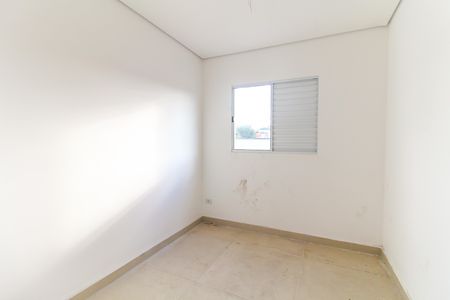 Apartamento à venda com 180m², 2 quartos e 1 vagaQuarto 1