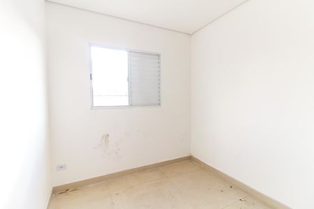 Apartamento à venda com 180m², 2 quartos e 1 vagaQuarto 1