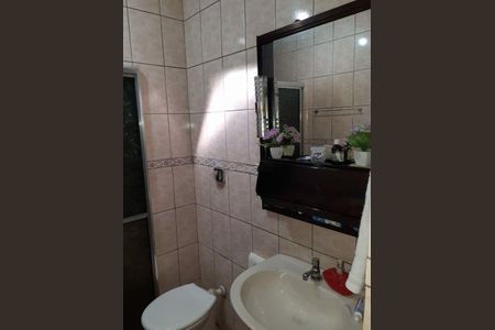 Casa à venda com 2 quartos, 59m² em Jardim Guaianazes, São Paulo