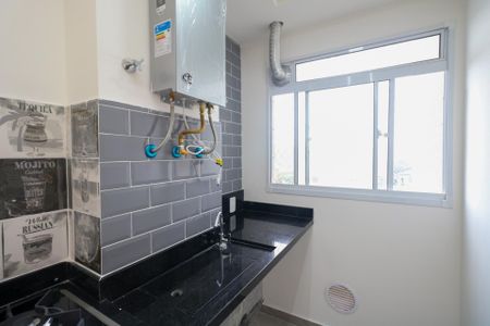 Apartamento à venda com 54m², 3 quartos e 1 vaga Apartamento à venda com 54m², 3 quartos e 1 vagaÁrea de Serviço
