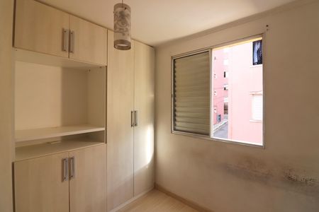 Apartamento à venda com 42m², 2 quartos e 1 vagaQuarto 2