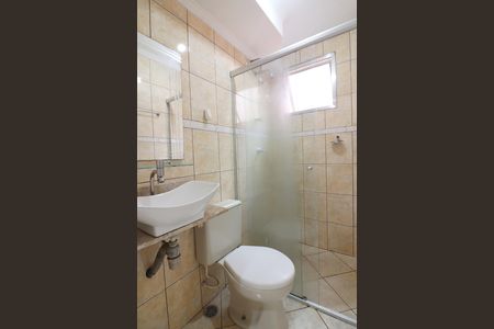 Apartamento à venda com 42m², 2 quartos e 1 vagaBanheiro Social