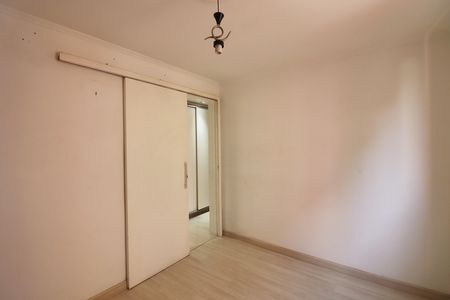 Apartamento à venda com 42m², 2 quartos e 1 vagaQuarto 1