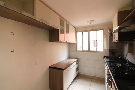 Apartamento à venda com 42m², 2 quartos e 1 vagaCozinha e Área de Serviço
