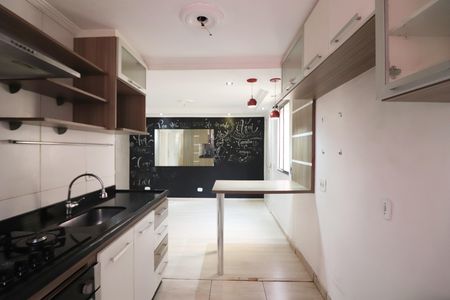 Apartamento à venda com 42m², 2 quartos e 1 vagaCozinha e Área de Serviço