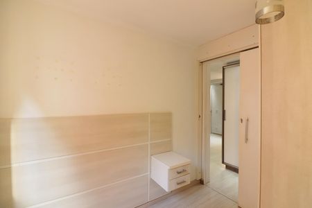 Apartamento à venda com 42m², 2 quartos e 1 vagaQuarto 2