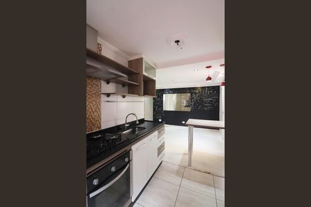 Apartamento à venda com 42m², 2 quartos e 1 vagaCozinha e Área de Serviço