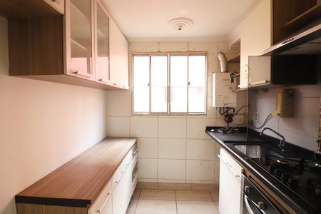 Apartamento à venda com 42m², 2 quartos e 1 vagaCozinha e Área de Serviço