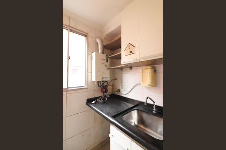 Apartamento à venda com 42m², 2 quartos e 1 vagaCozinha e Área de Serviço