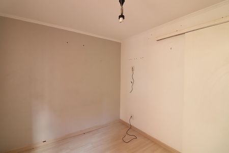 Apartamento à venda com 42m², 2 quartos e 1 vagaQuarto 1