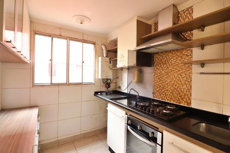 Apartamento à venda com 42m², 2 quartos e 1 vagaCozinha e Área de Serviço
