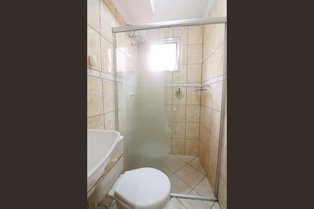 Apartamento à venda com 42m², 2 quartos e 1 vagaBanheiro Social