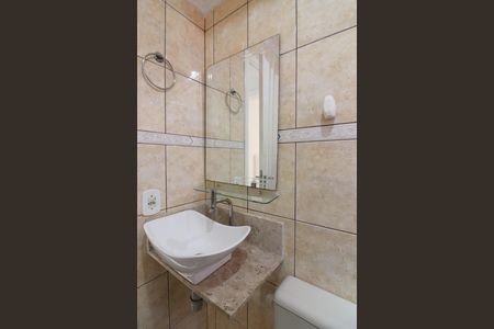Apartamento à venda com 42m², 2 quartos e 1 vagaBanheiro Social