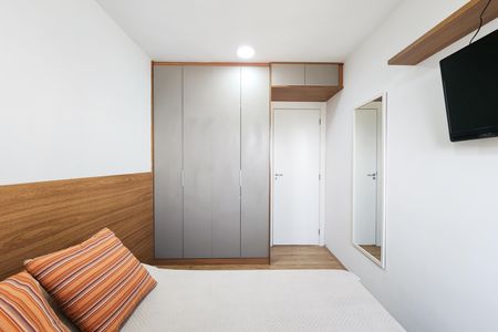 Apartamento para alugar com 35m², 1 quarto e sem vaga Apartamento para alugar com 35m², 1 quarto e sem vagaQuarto