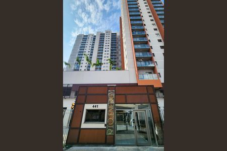 Apartamento para alugar com 35m², 1 quarto e sem vaga Apartamento para alugar com 35m², 1 quarto e sem vagaFachada do Condomínio
