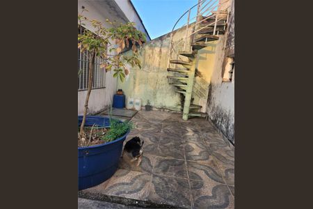 Casa à venda com 3 quartos, 150m² em Cidade Ademar, São Paulo