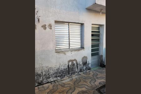Casa à venda com 3 quartos, 150m² em Cidade Ademar, São Paulo