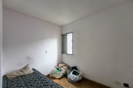 Apartamento para alugar com 35m², 1 quarto e 1 vaga Apartamento para alugar com 35m², 1 quarto e 1 vagaQuarto