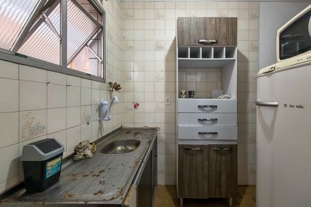 Apartamento para alugar com 35m², 1 quarto e 1 vaga Apartamento para alugar com 35m², 1 quarto e 1 vagaCozinha