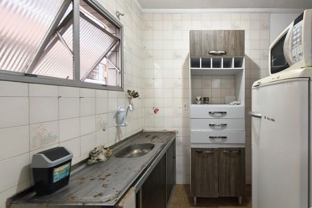 Apartamento para alugar com 35m², 1 quarto e 1 vaga Apartamento para alugar com 35m², 1 quarto e 1 vagaCozinha