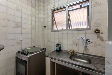 Apartamento para alugar com 35m², 1 quarto e 1 vaga Apartamento para alugar com 35m², 1 quarto e 1 vagaCozinha