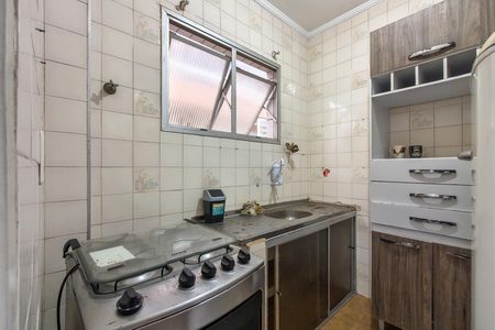 Apartamento para alugar com 35m², 1 quarto e 1 vaga Apartamento para alugar com 35m², 1 quarto e 1 vagaCozinha