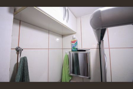 Apartamento à venda com 48m², 2 quartos e 1 vaga Apartamento à venda com 48m², 2 quartos e 1 vagaBanheiro