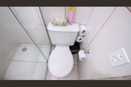 Apartamento à venda com 48m², 2 quartos e 1 vaga Apartamento à venda com 48m², 2 quartos e 1 vagaBanheiro