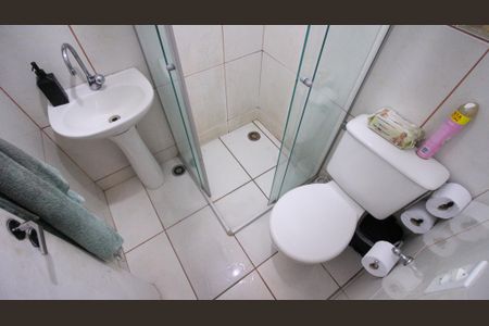 Apartamento à venda com 48m², 2 quartos e 1 vaga Apartamento à venda com 48m², 2 quartos e 1 vagaBanheiro