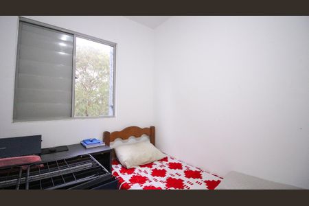 Apartamento à venda com 48m², 2 quartos e 1 vaga Apartamento à venda com 48m², 2 quartos e 1 vagaQuarto 1