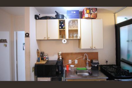 Apartamento à venda com 48m², 2 quartos e 1 vaga Apartamento à venda com 48m², 2 quartos e 1 vagaCozinha