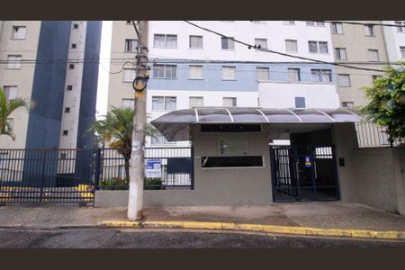 Apartamento à venda com 48m², 2 quartos e 1 vaga Apartamento à venda com 48m², 2 quartos e 1 vagaFachada
