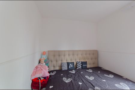 Apartamento para alugar com 50m², 2 quartos e sem vaga Apartamento para alugar com 50m², 2 quartos e sem vagaQuarto 1